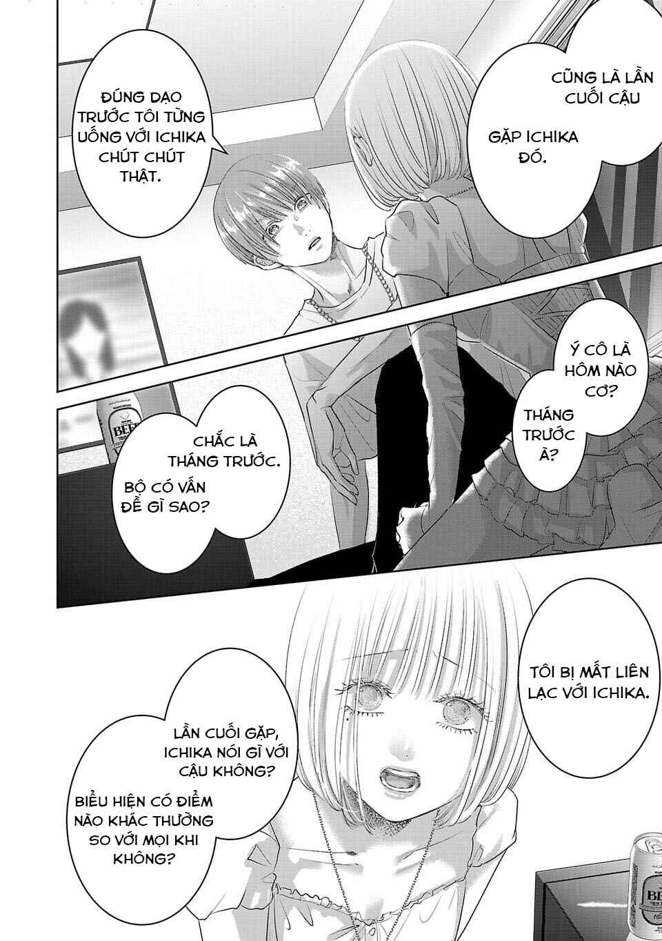 Chapter 38 - Page 3
