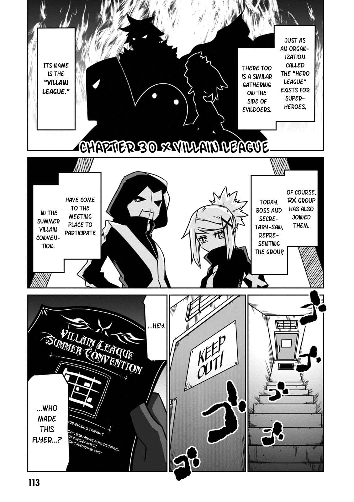 Chapter 30 - Page 1