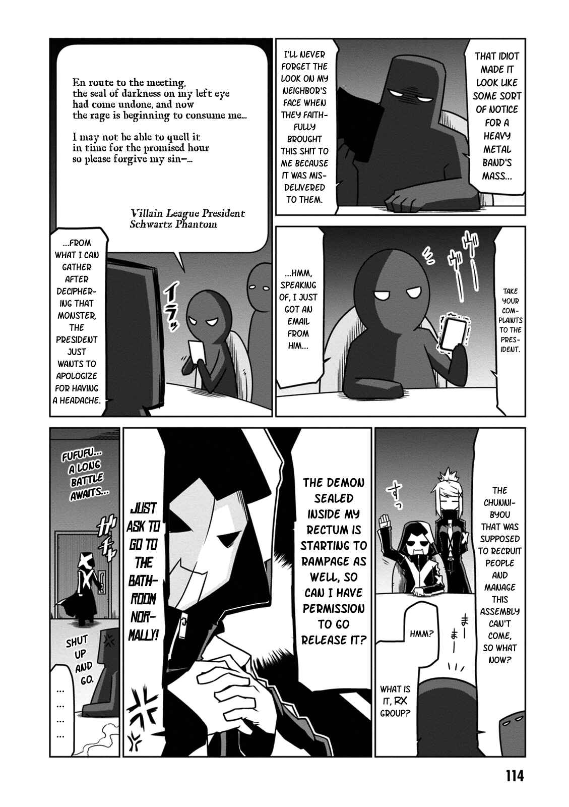 Chapter 30 - Page 2