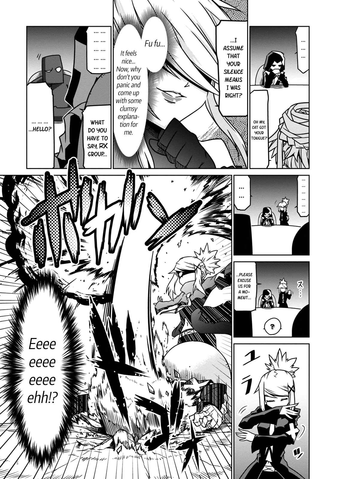 Chapter 30 - Page 7
