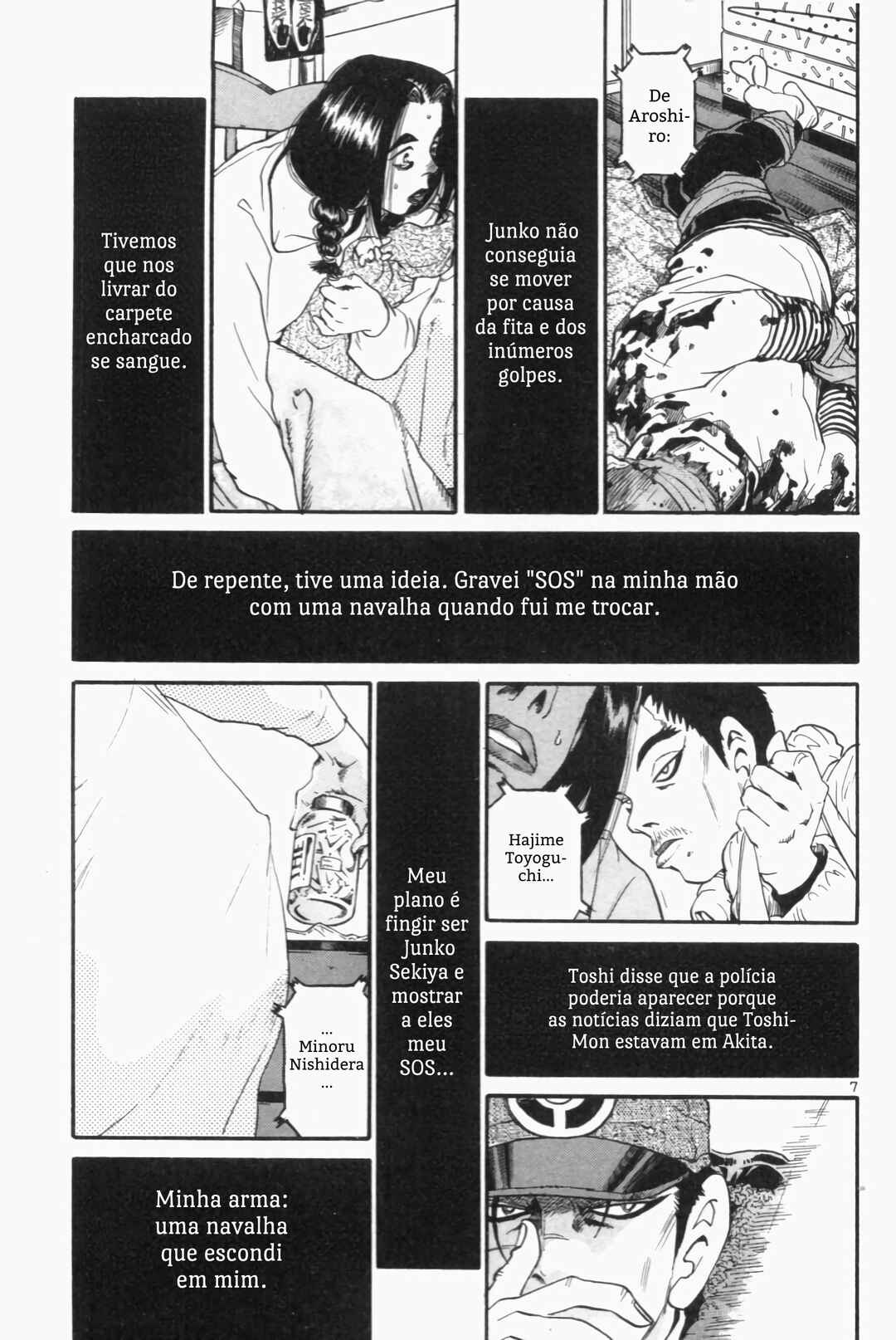 Chapter 106 - Page 7