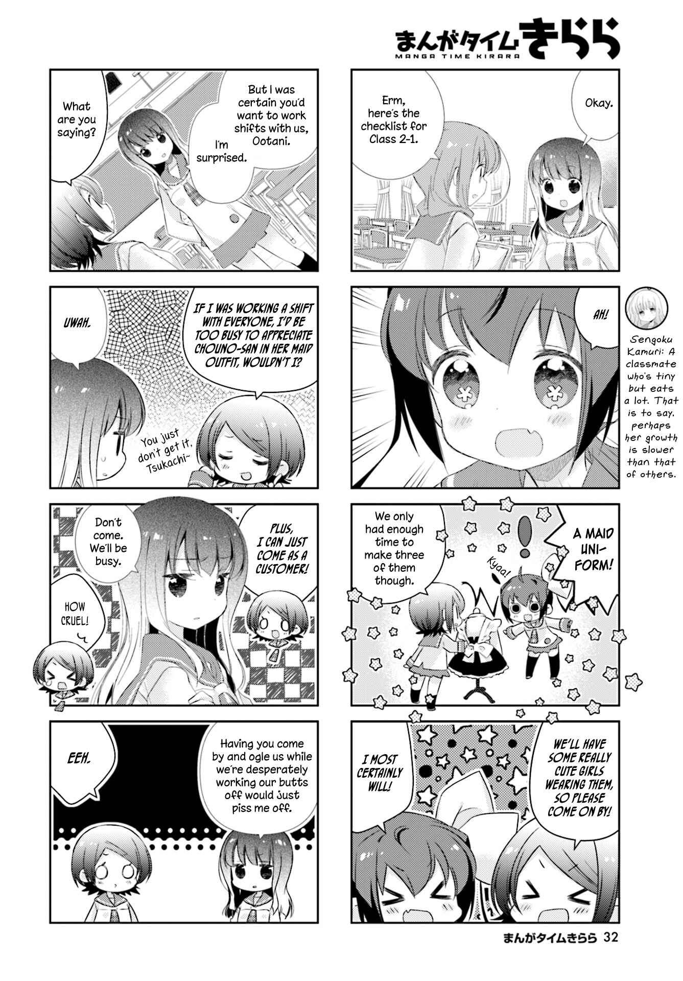 Chapter 86 - Page 4