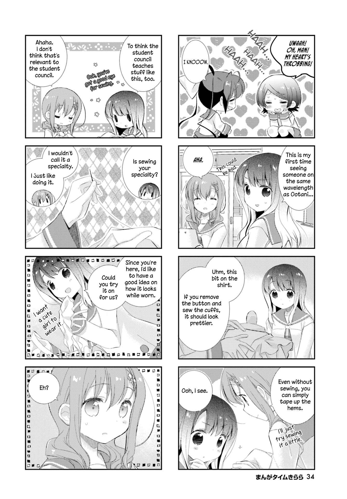 Chapter 86 - Page 6