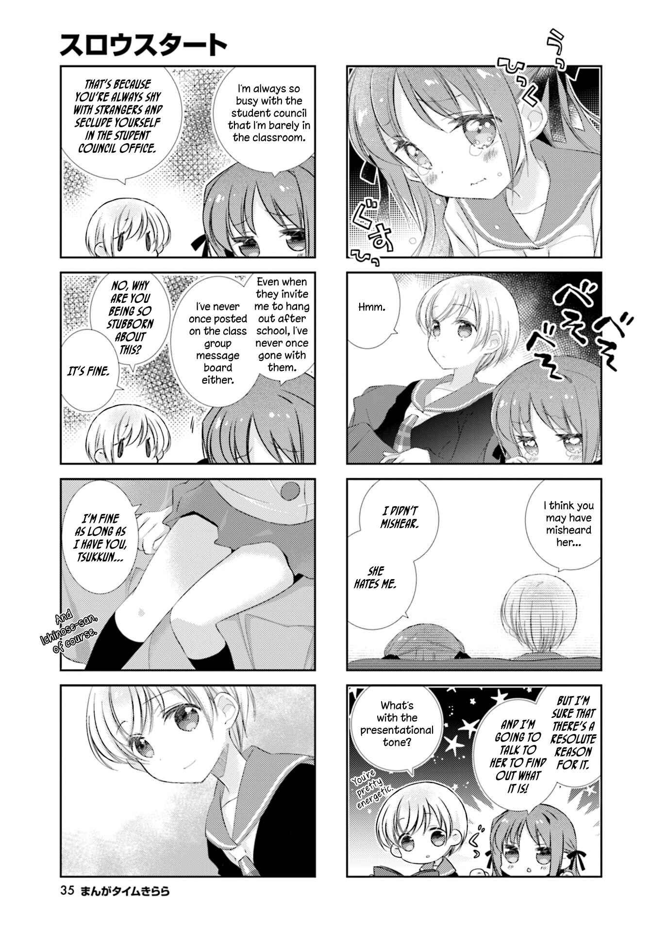 Chapter 86 - Page 7
