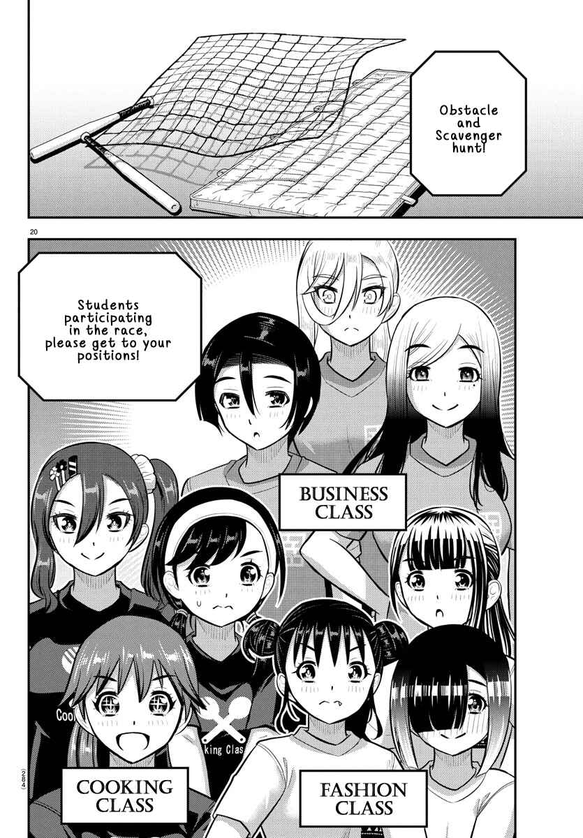 Chapter 232 - Page 20