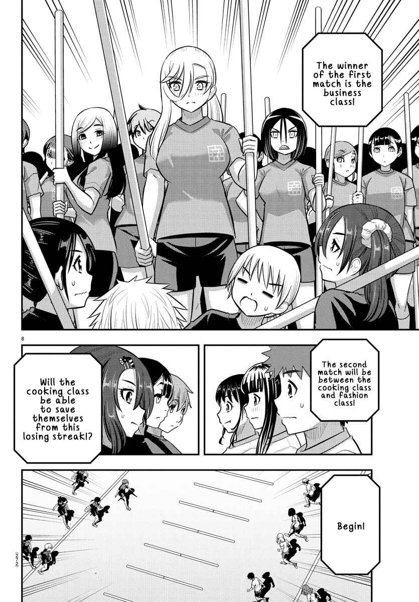 Chapter 232 - Page 8