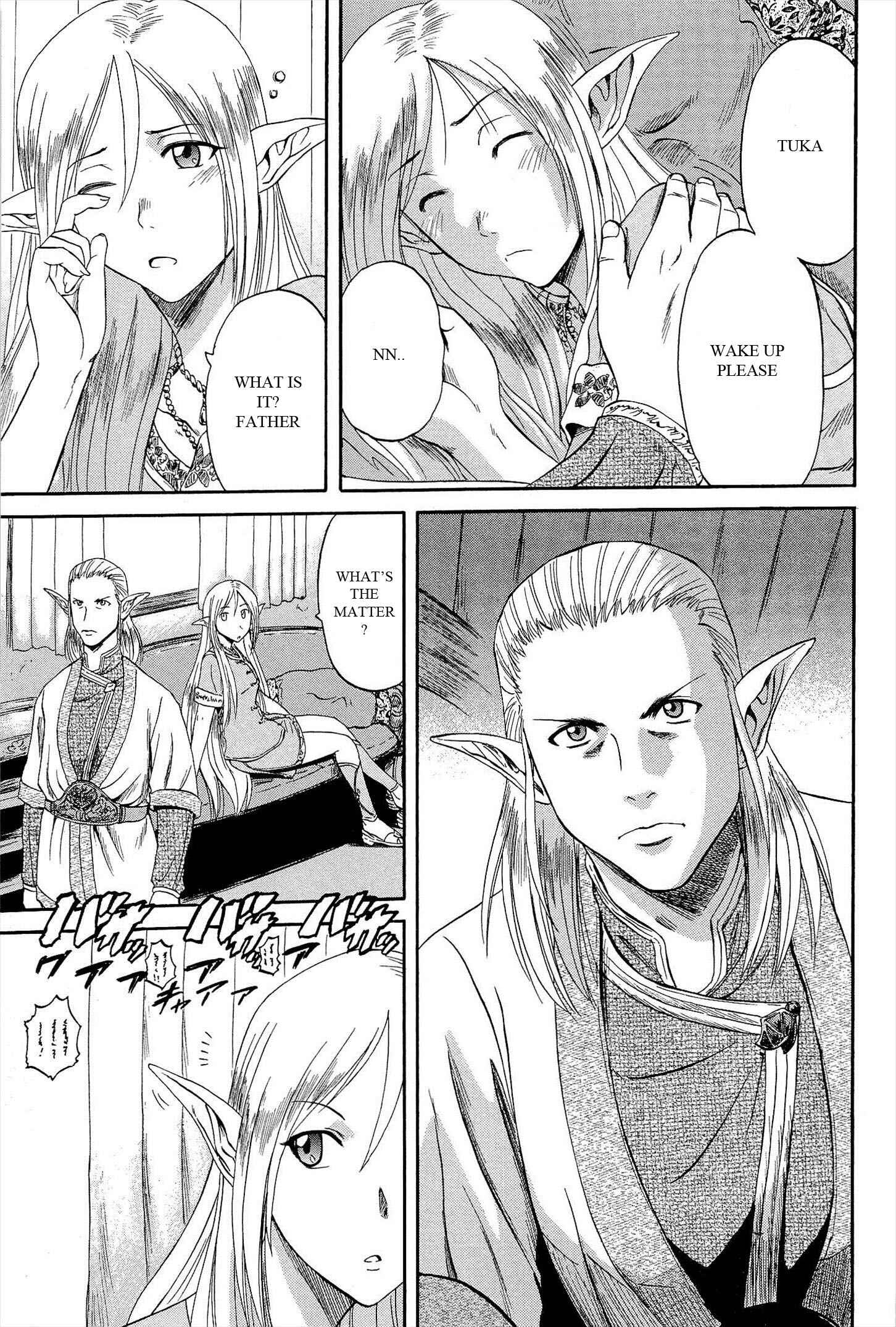 Chapter 3 - Page 3