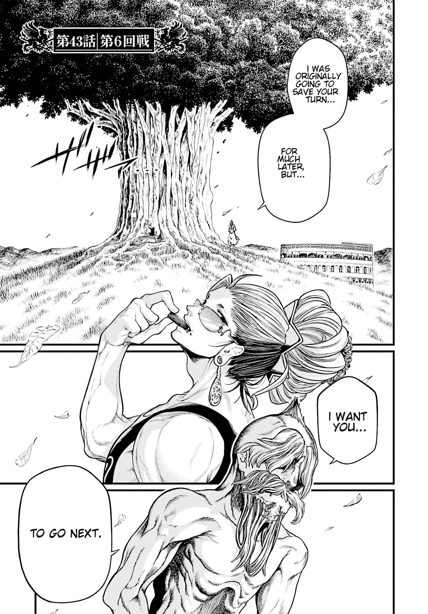Chapter 43 - Page 1