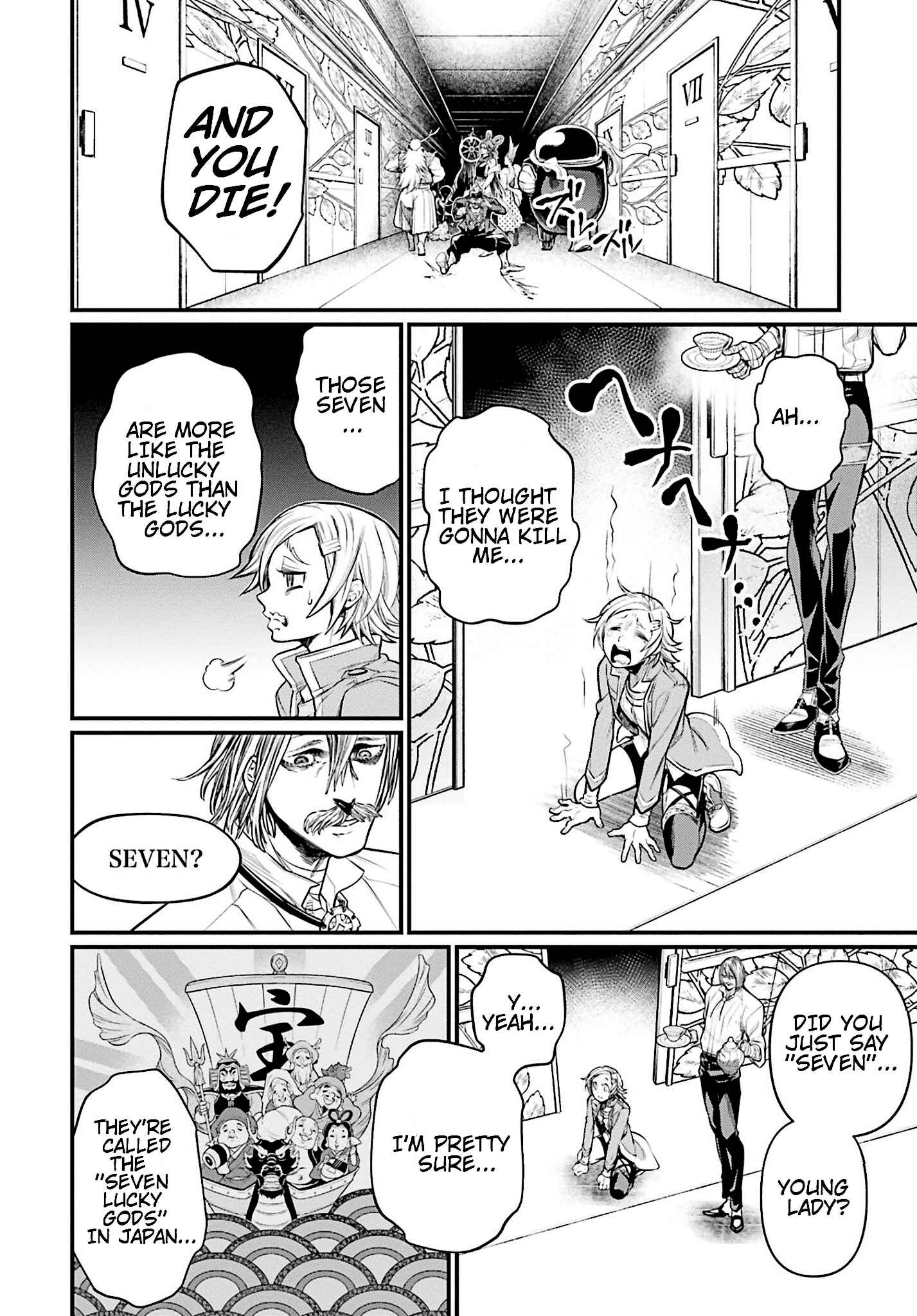 Chapter 43 - Page 18