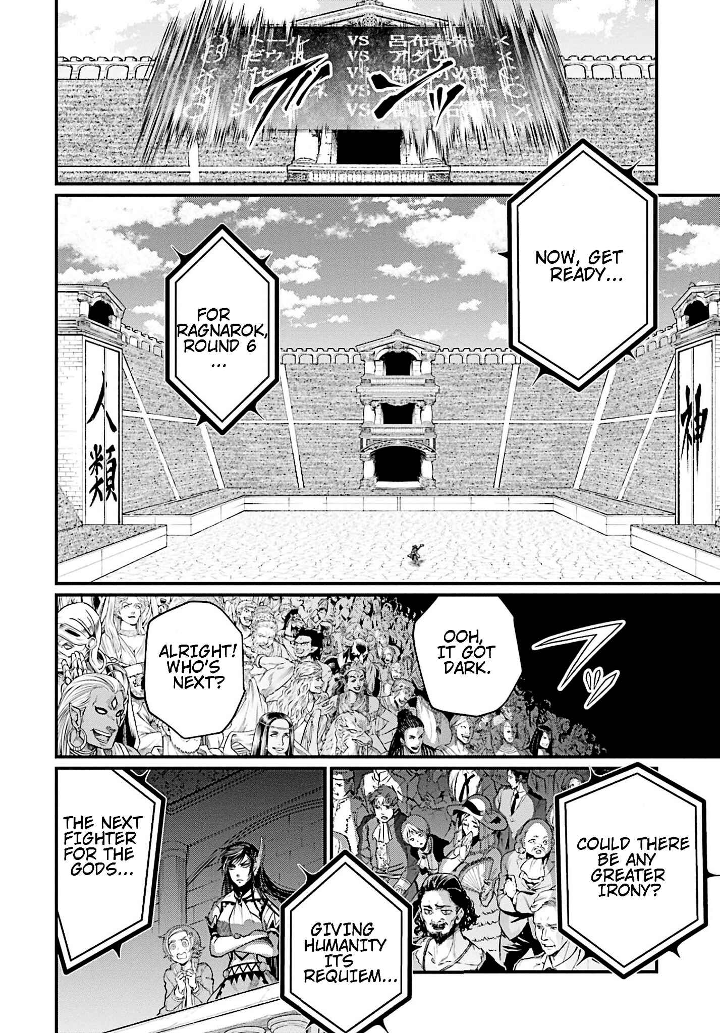 Chapter 43 - Page 24