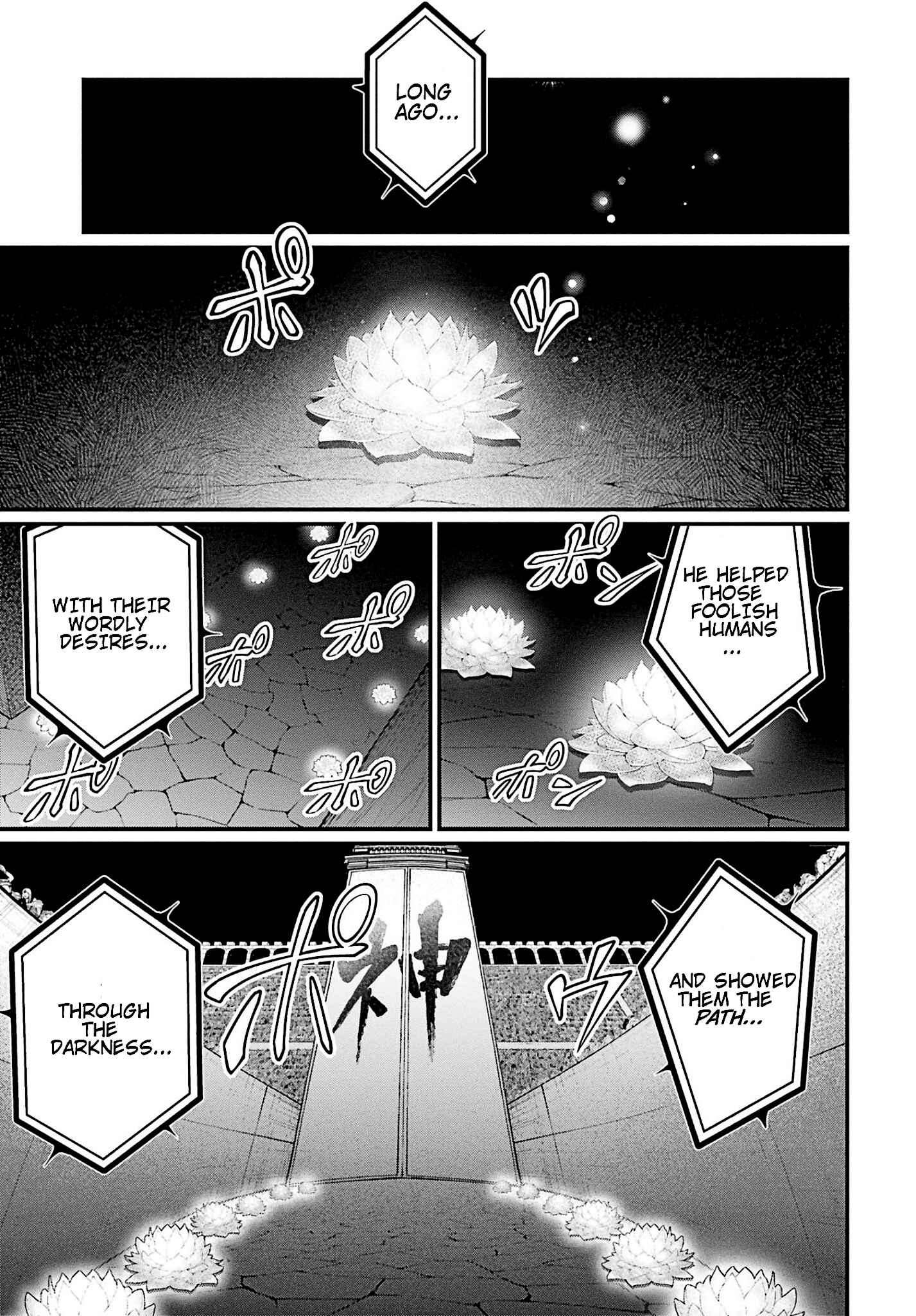 Chapter 43 - Page 25