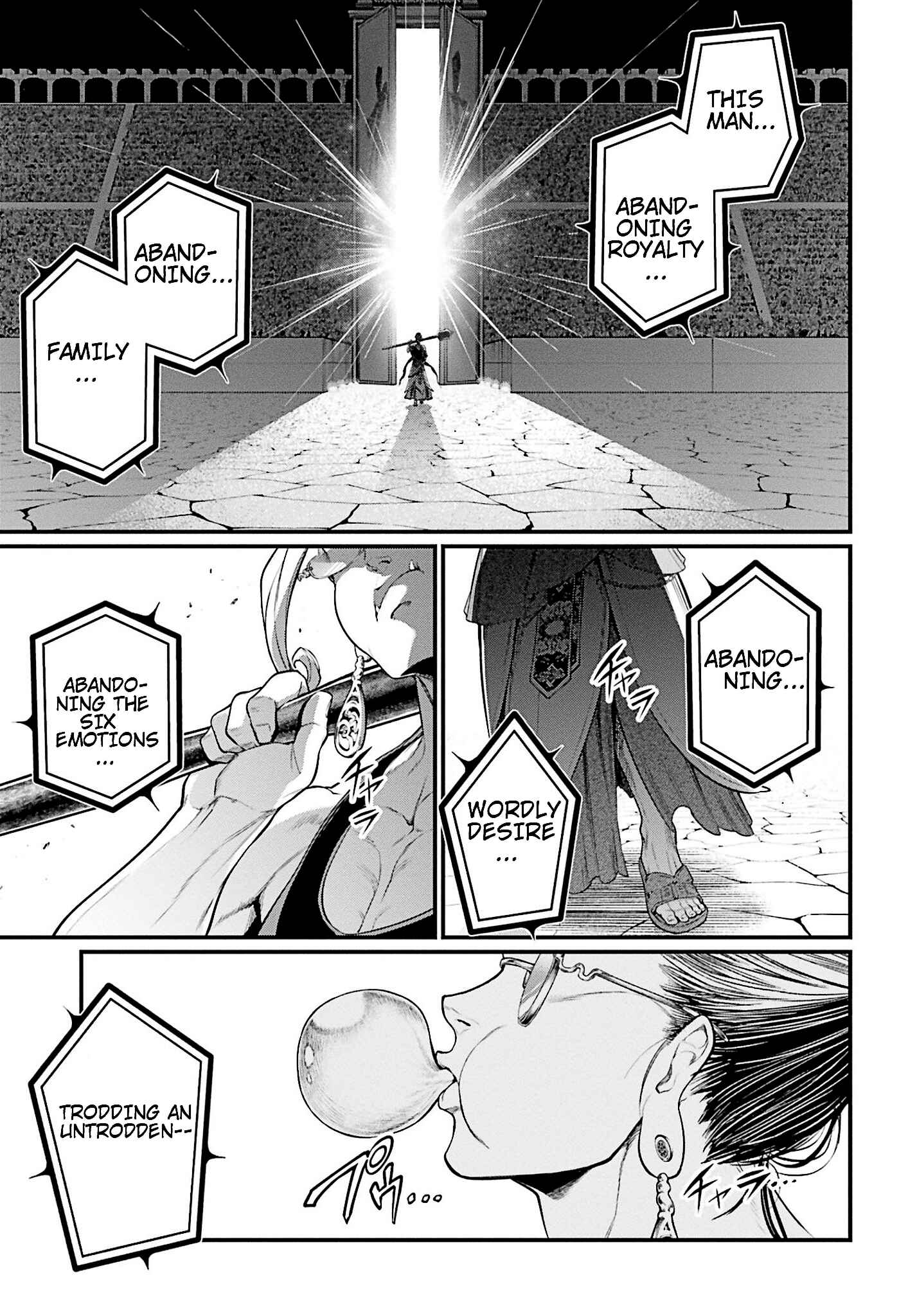 Chapter 43 - Page 27