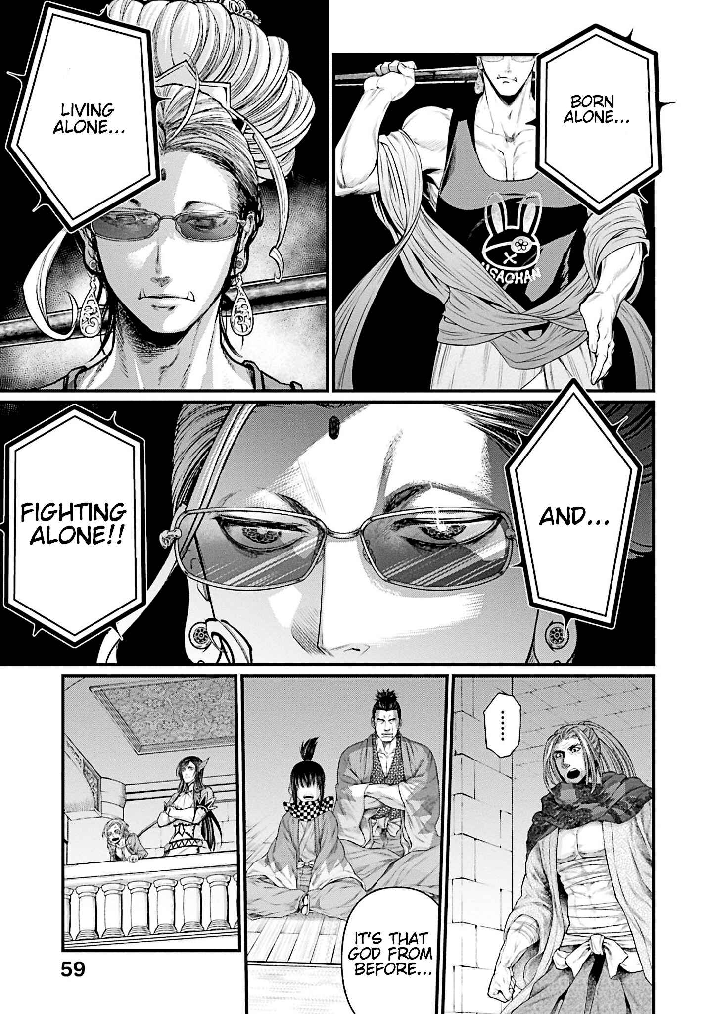 Chapter 43 - Page 29