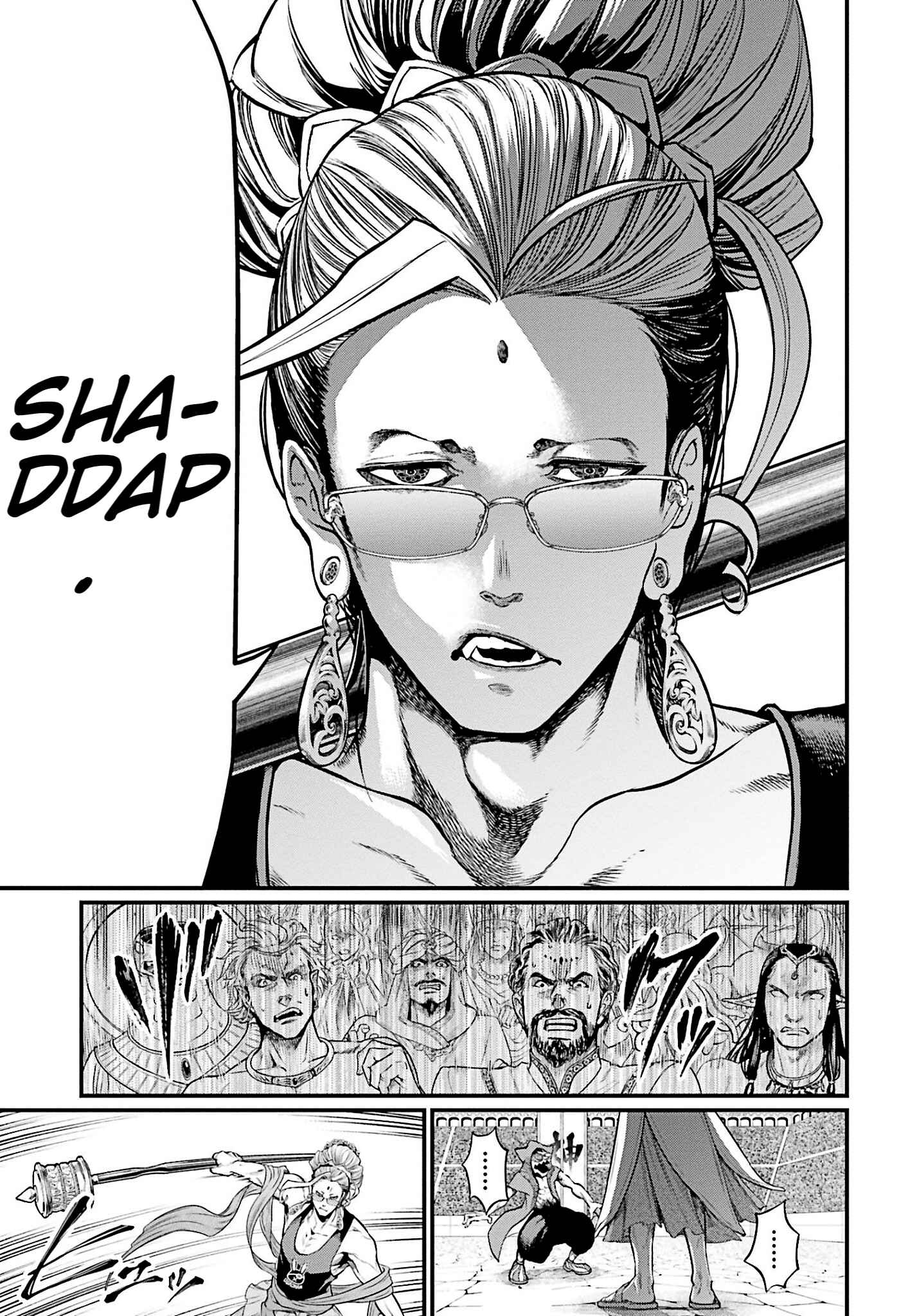 Chapter 43 - Page 40