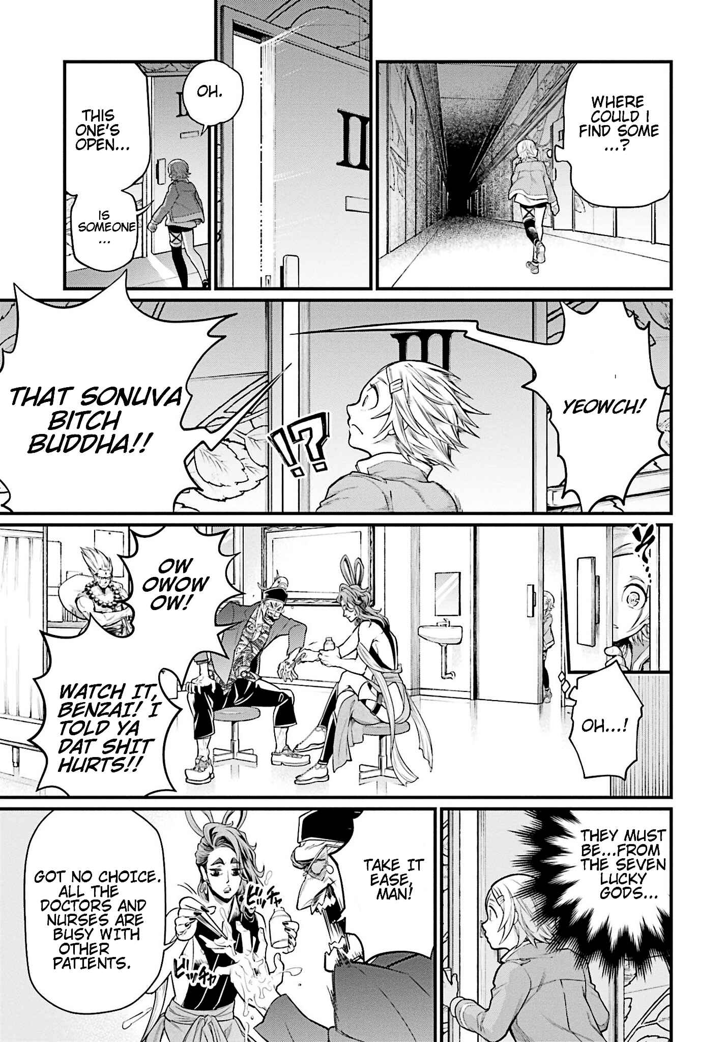 Chapter 43 - Page 7