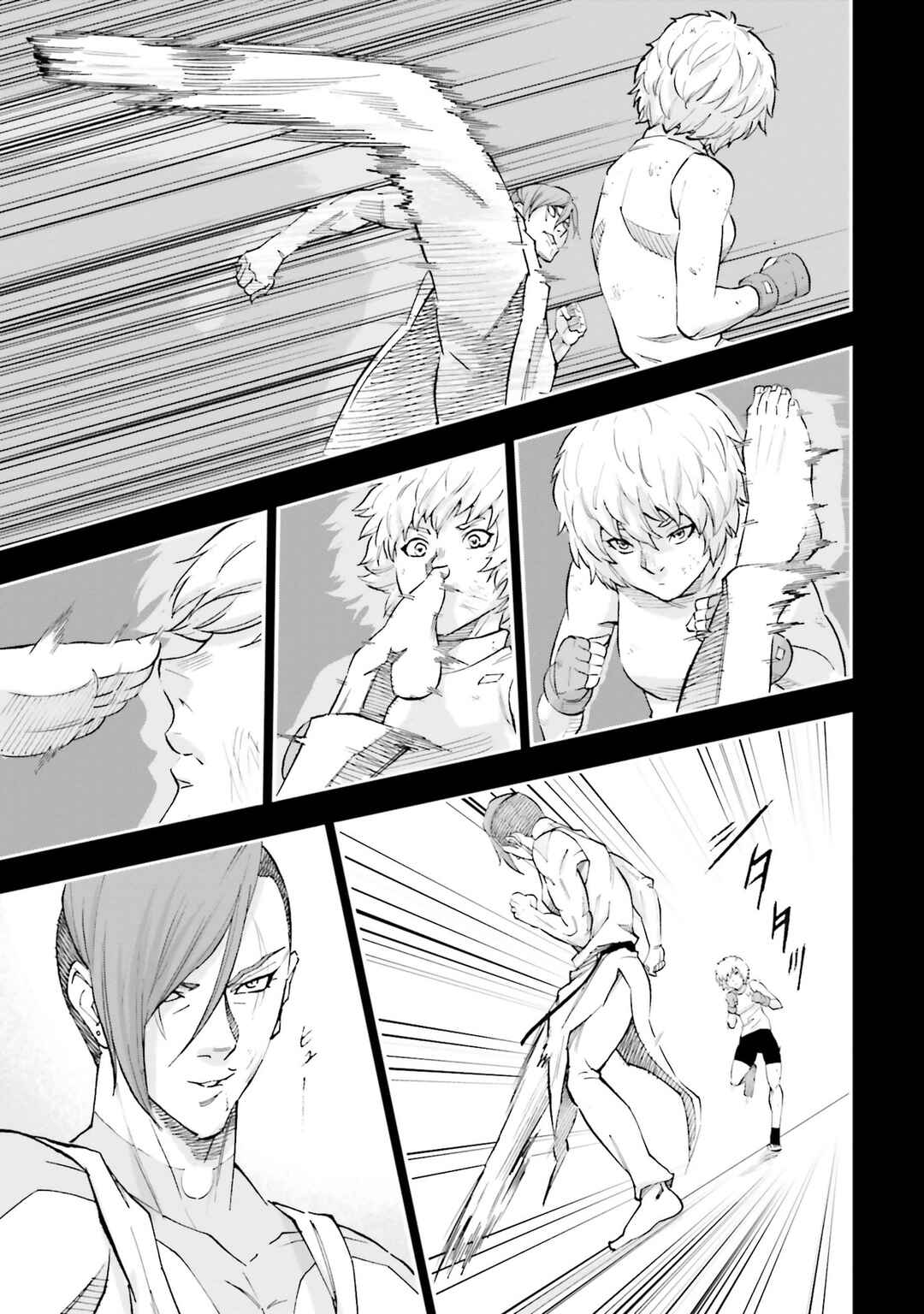 Chapter 27 - Page 13