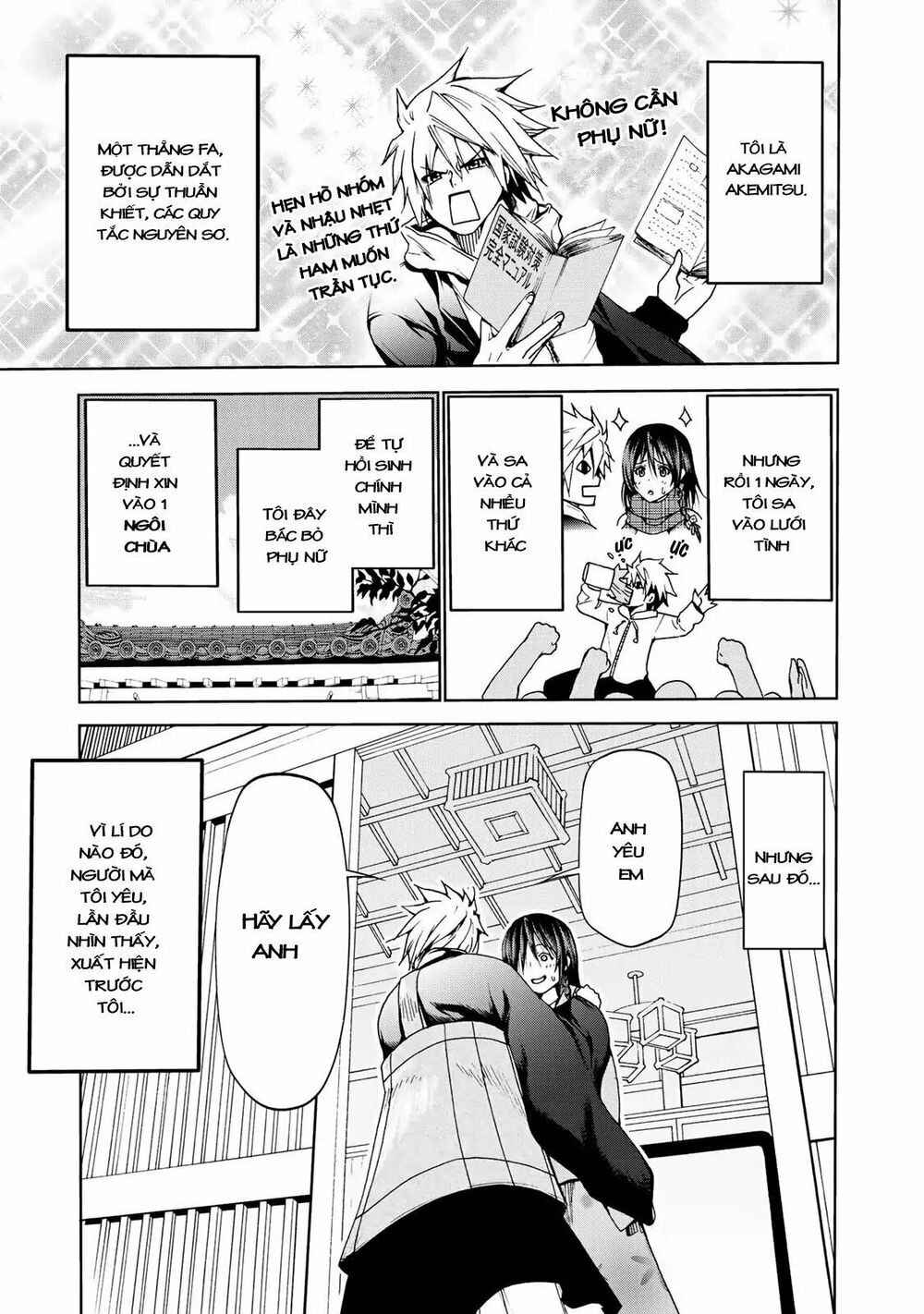 Chapter 2 - Page 2