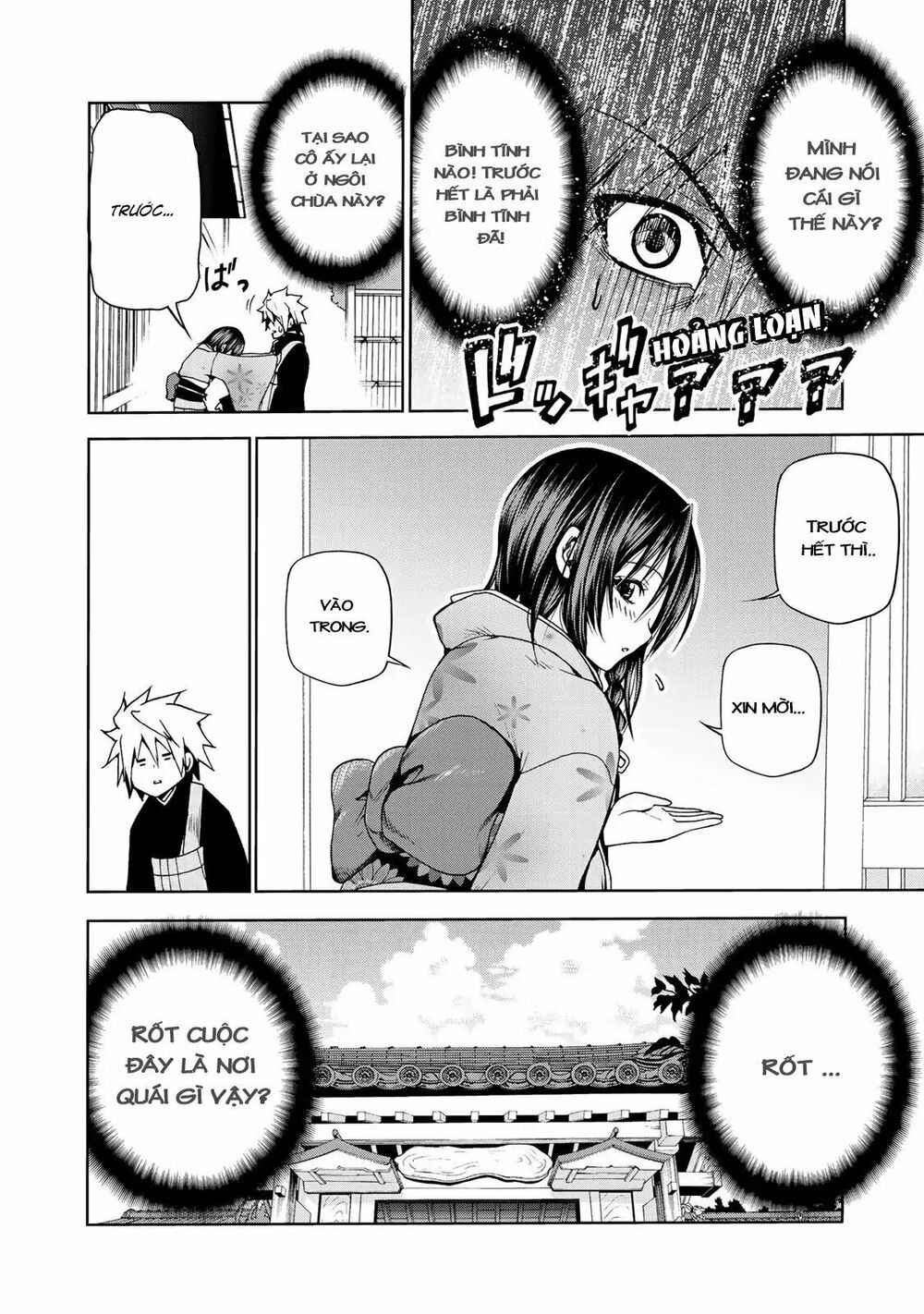 Chapter 2 - Page 3