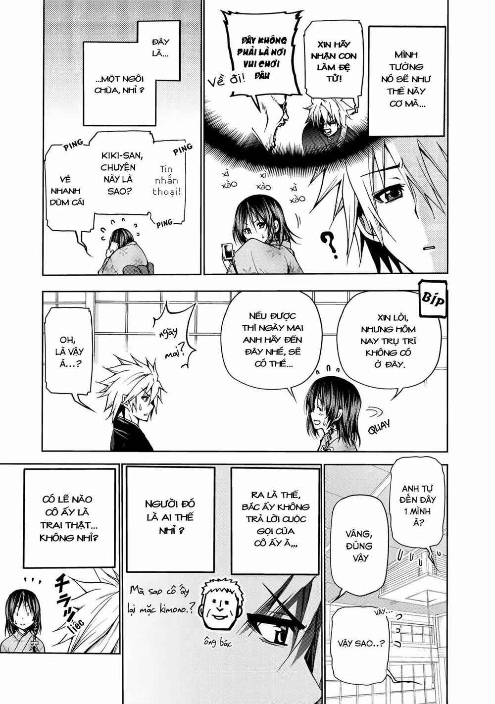 Chapter 2 - Page 6