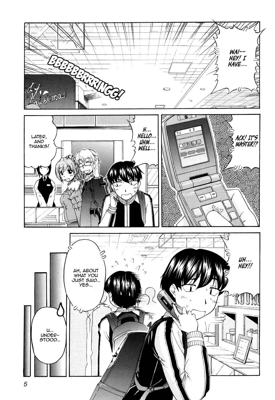 Chapter 48 - Page 10