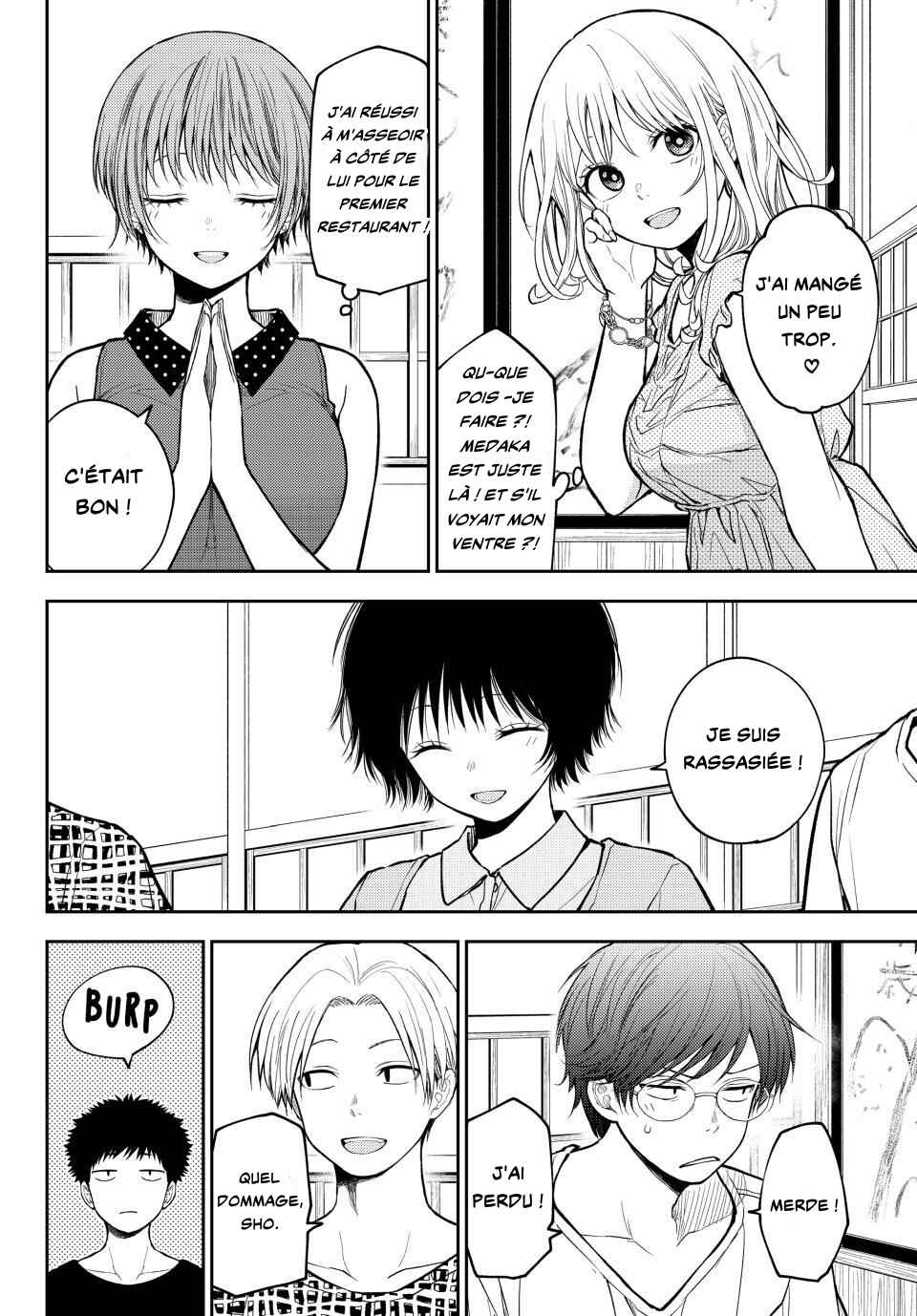 Chapter 211 - Page 2