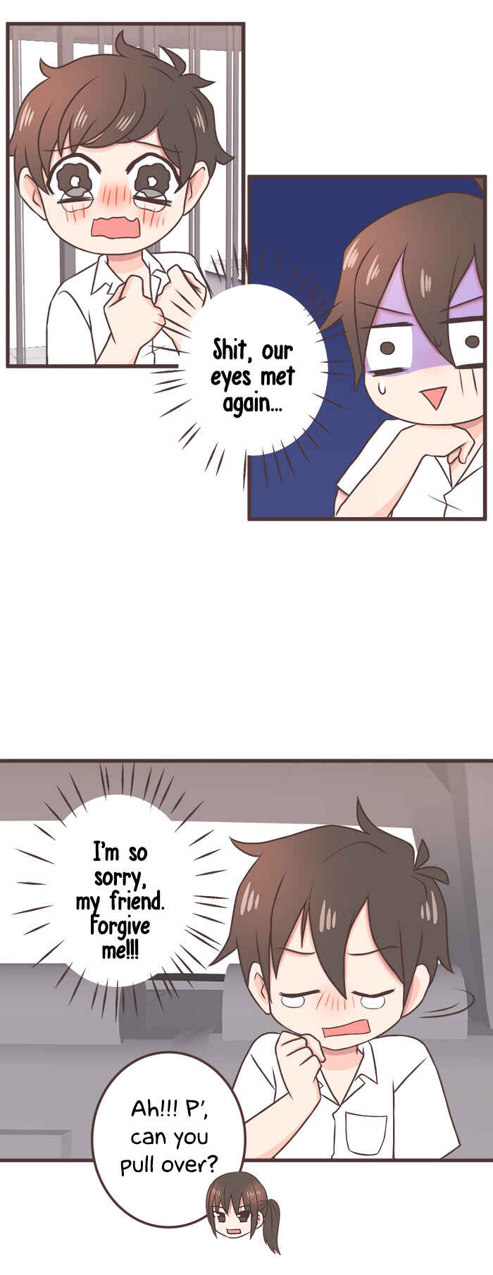 Chapter 71 - Page 17