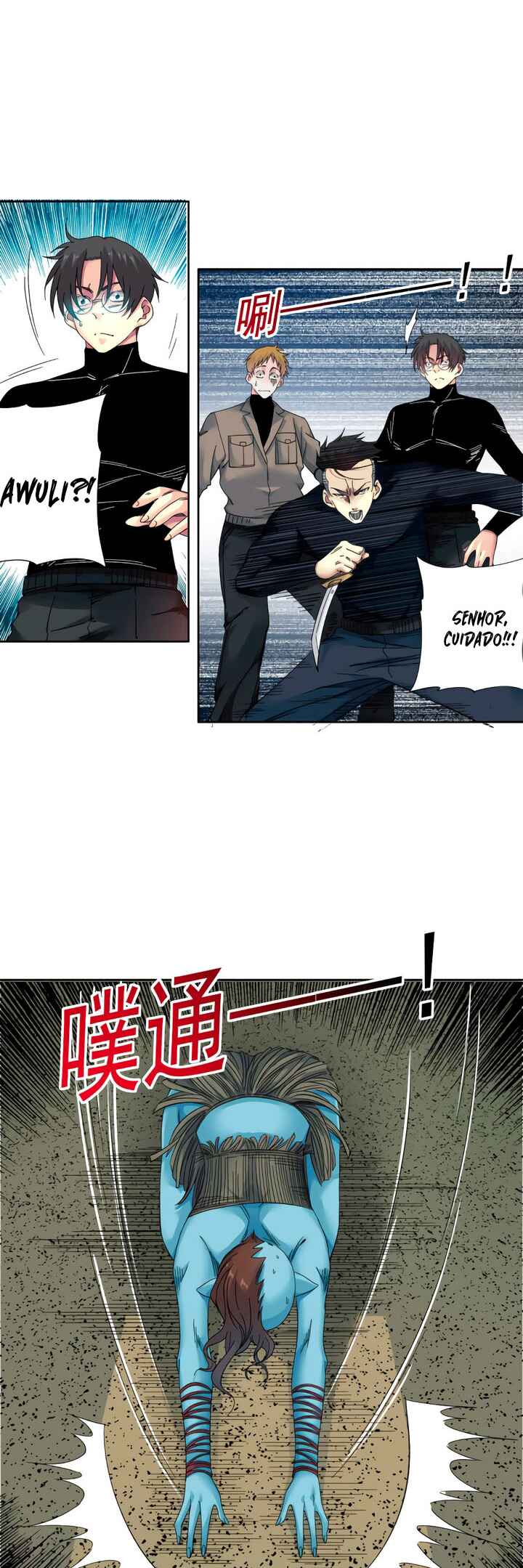 Chapter 242 - Page 5