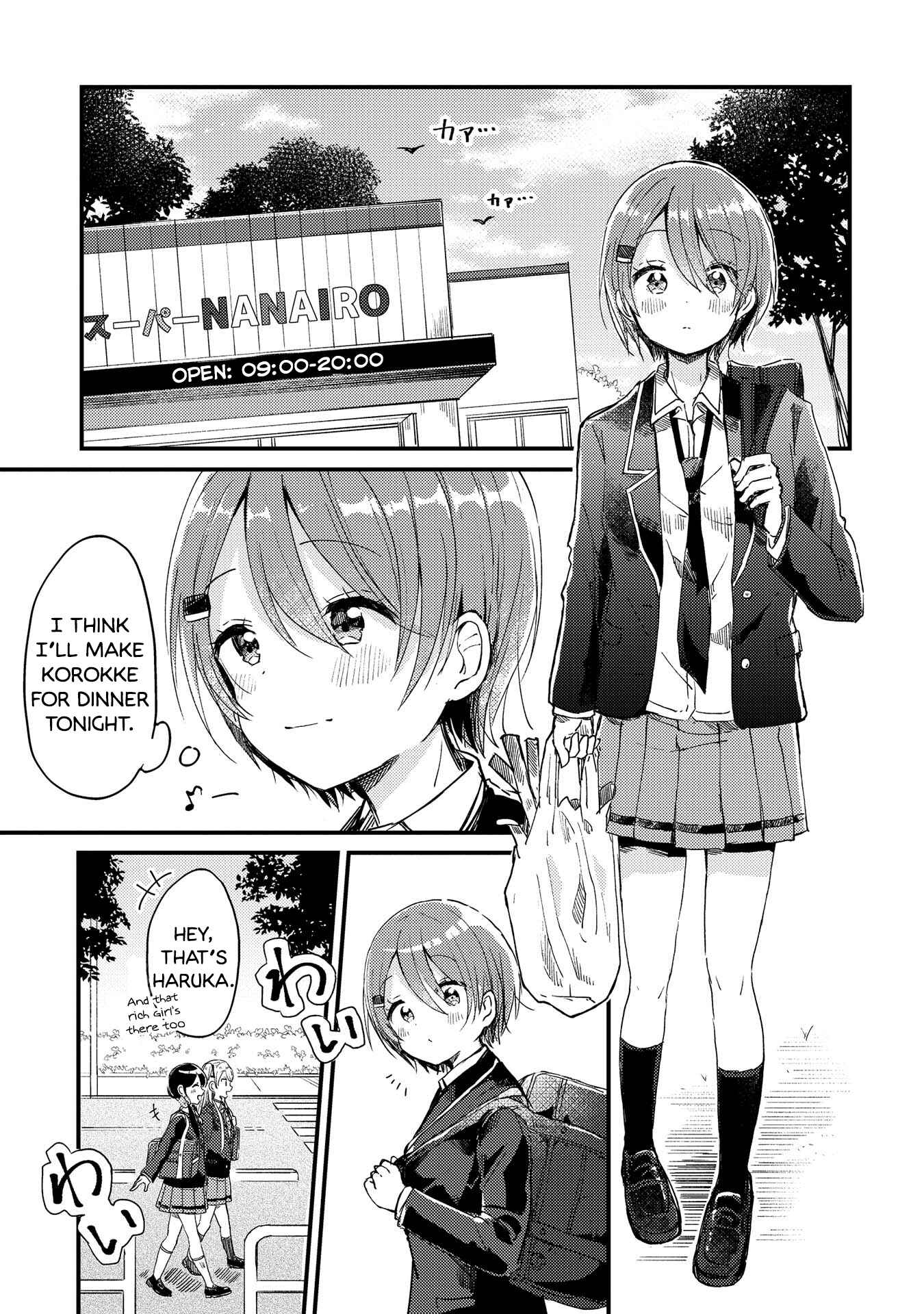 Chapter 3 - Page 3