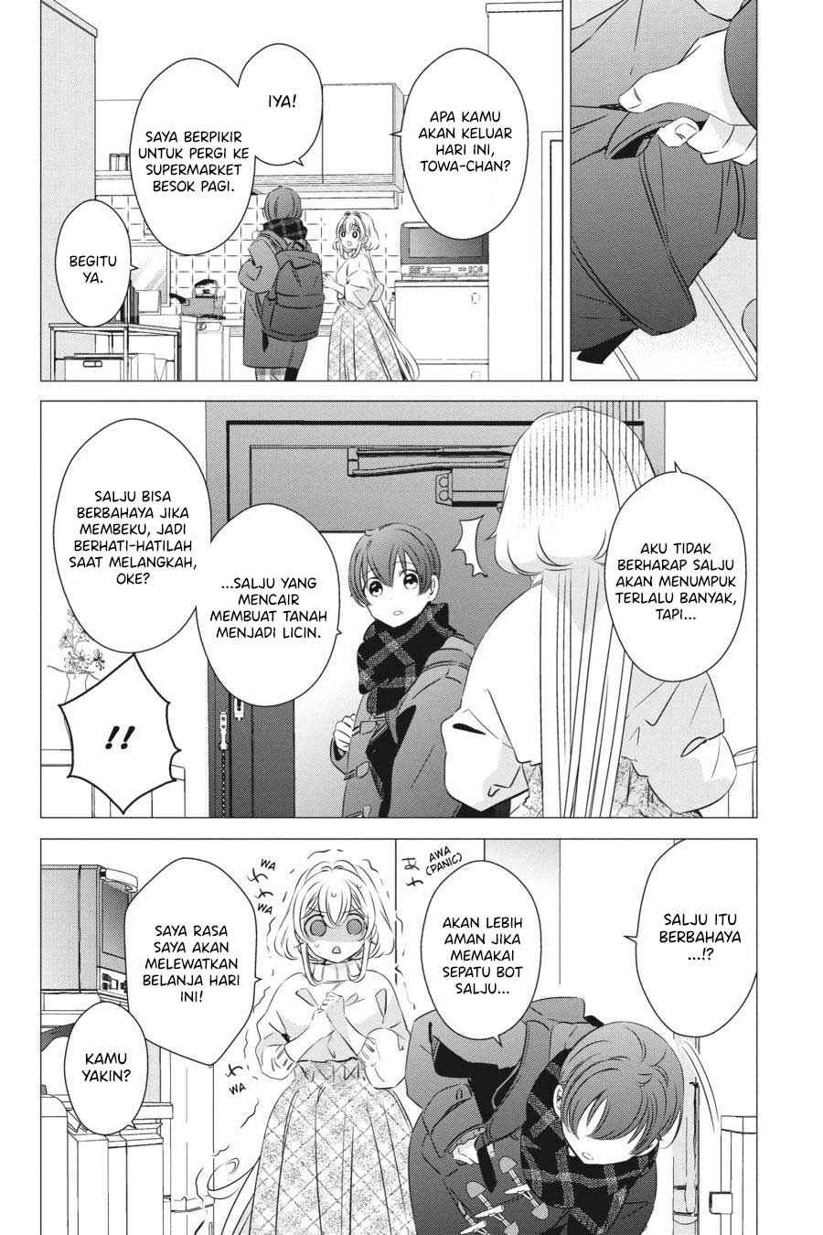 Chapter 34.5 - Page 7