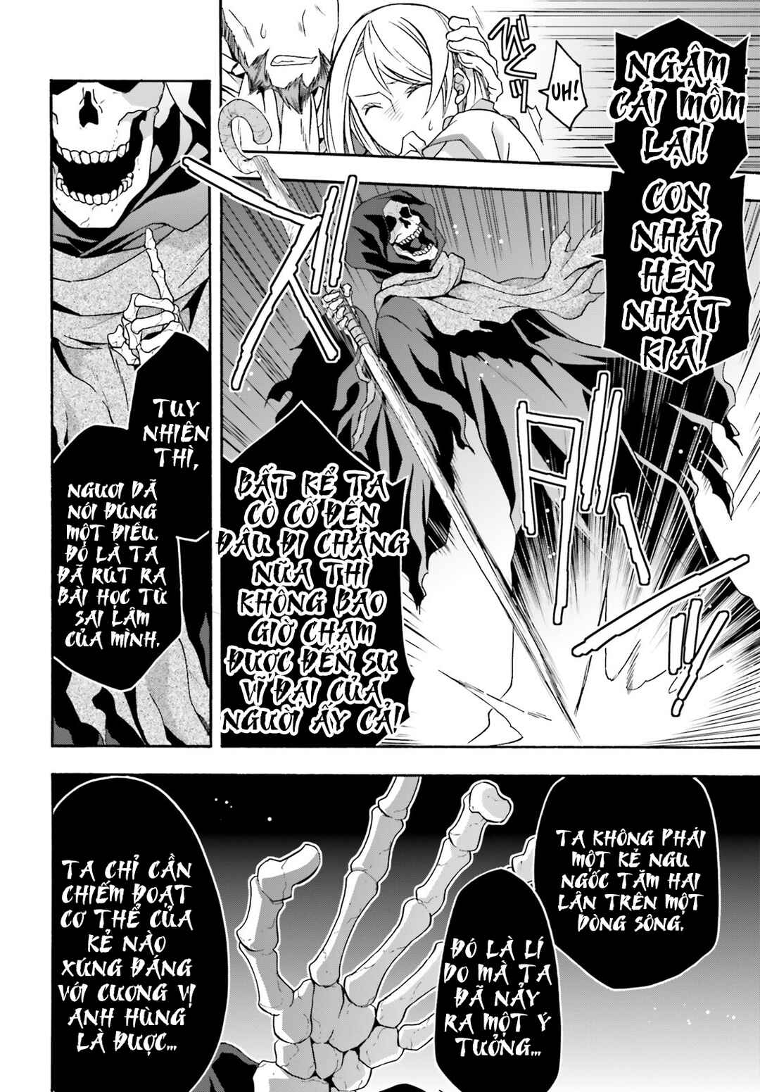 Chapter 59 - Page 12