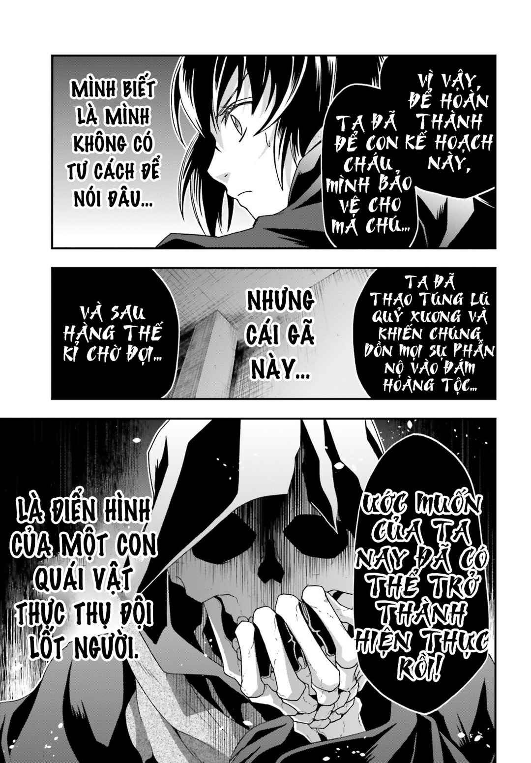 Chapter 59 - Page 13