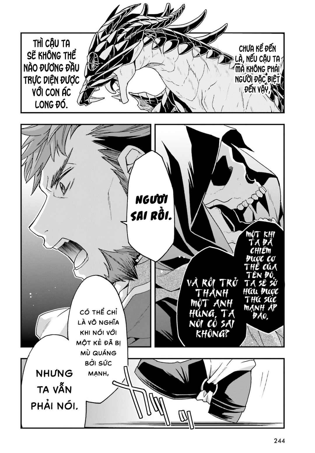 Chapter 59 - Page 18