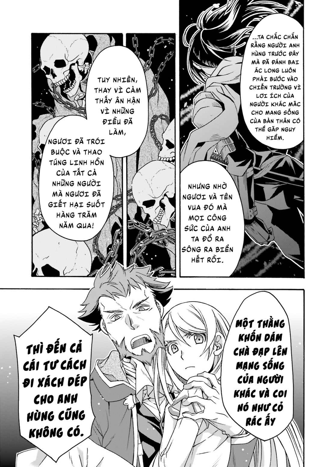 Chapter 59 - Page 21