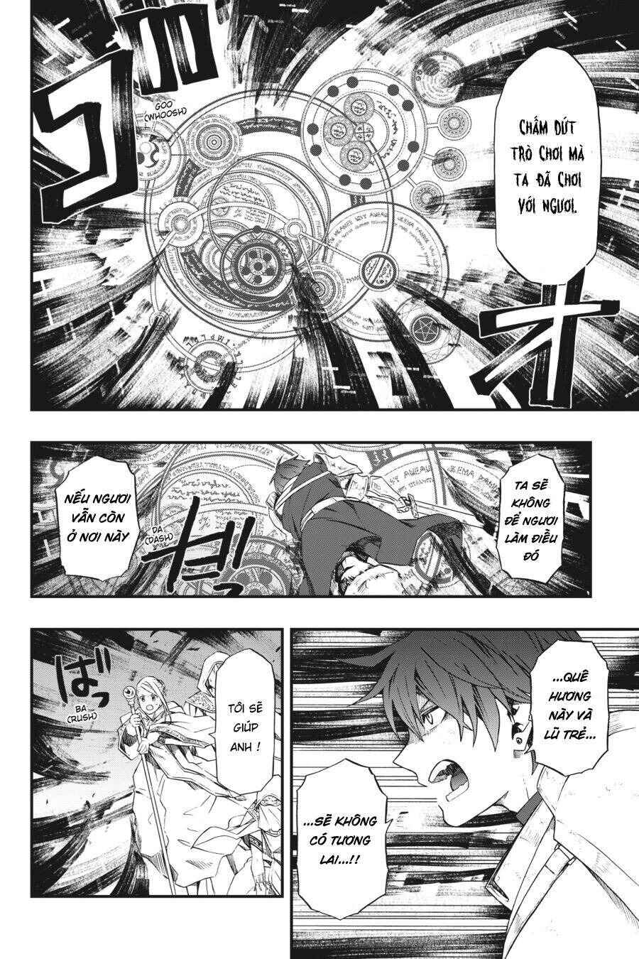 Chapter 1 - Page 12