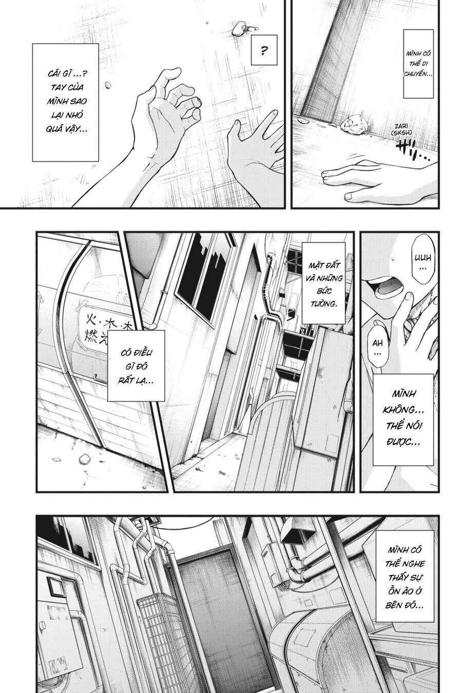 Chapter 1 - Page 15