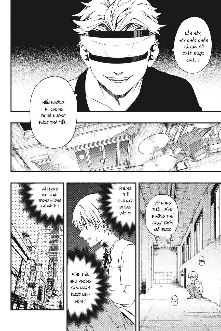 Chapter 1 - Page 29