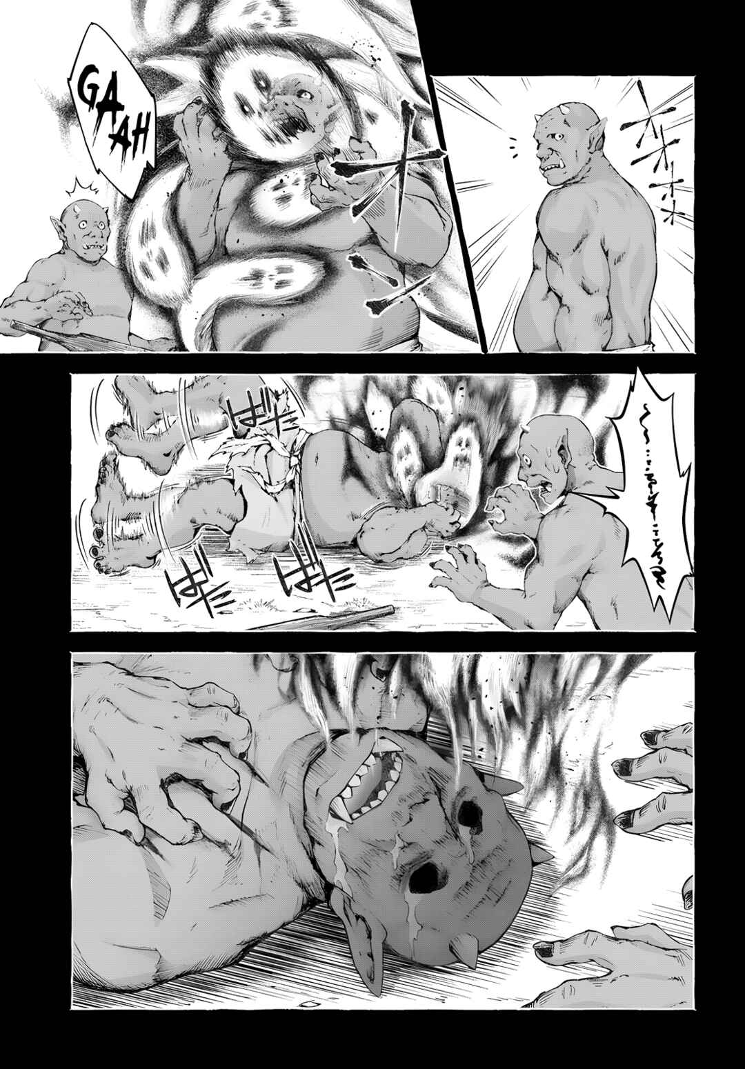 Chapter 13 - Page 16