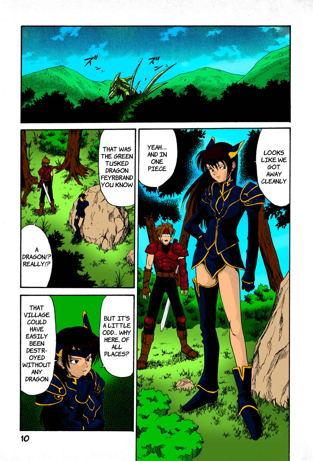 Chapter 0 - Page 12