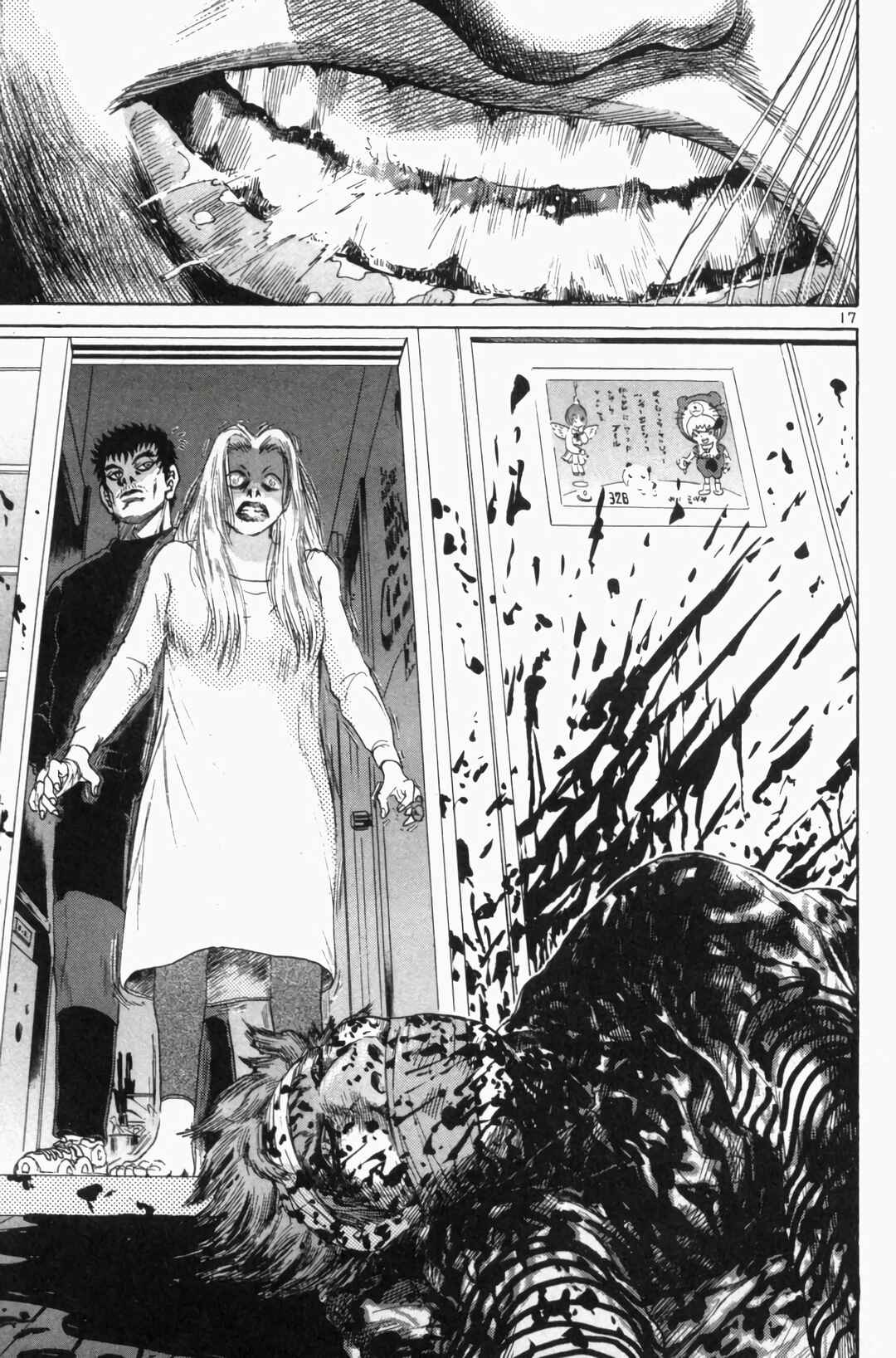 Chapter 121 - Page 16