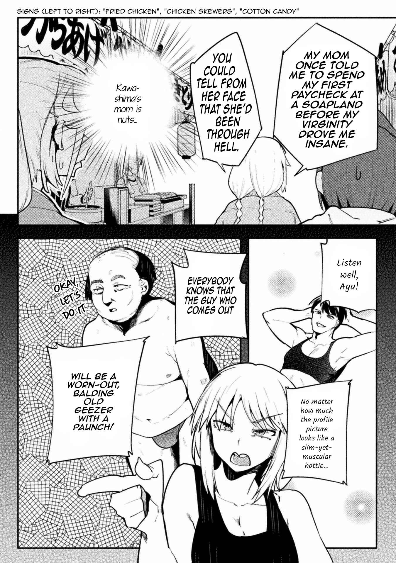 Chapter 33 - Page 12