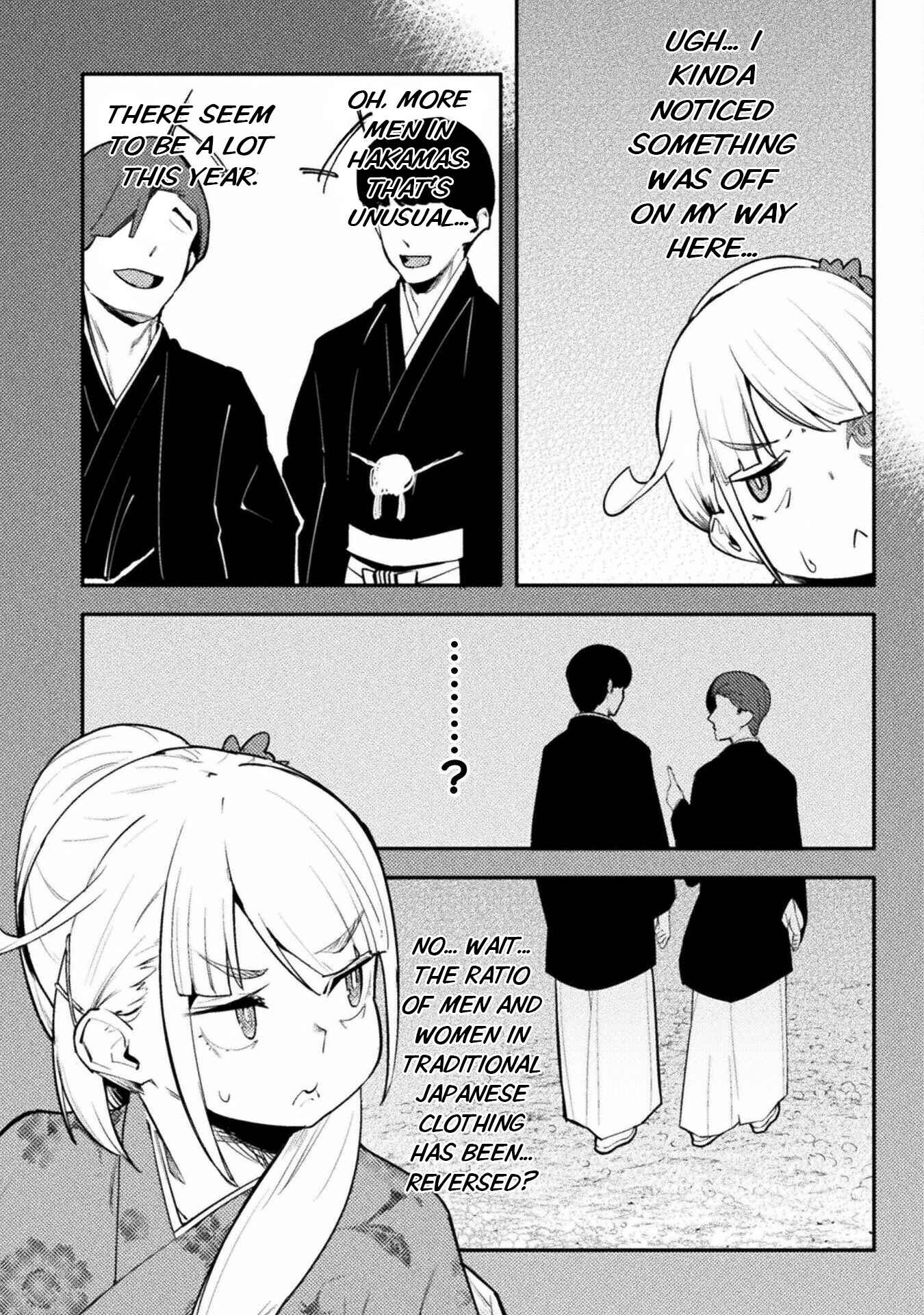 Chapter 33 - Page 3