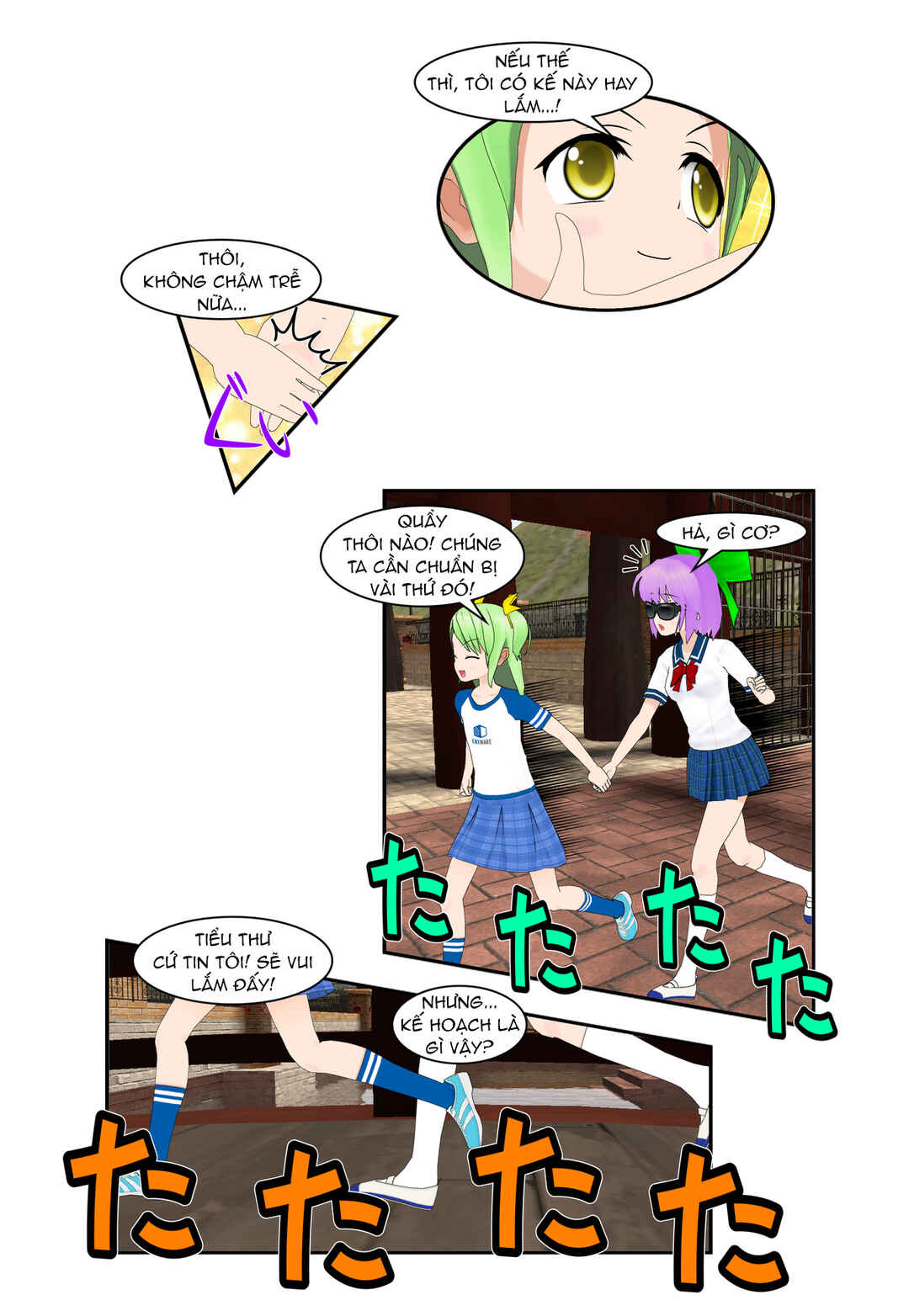 Chapter 37 - Page 16