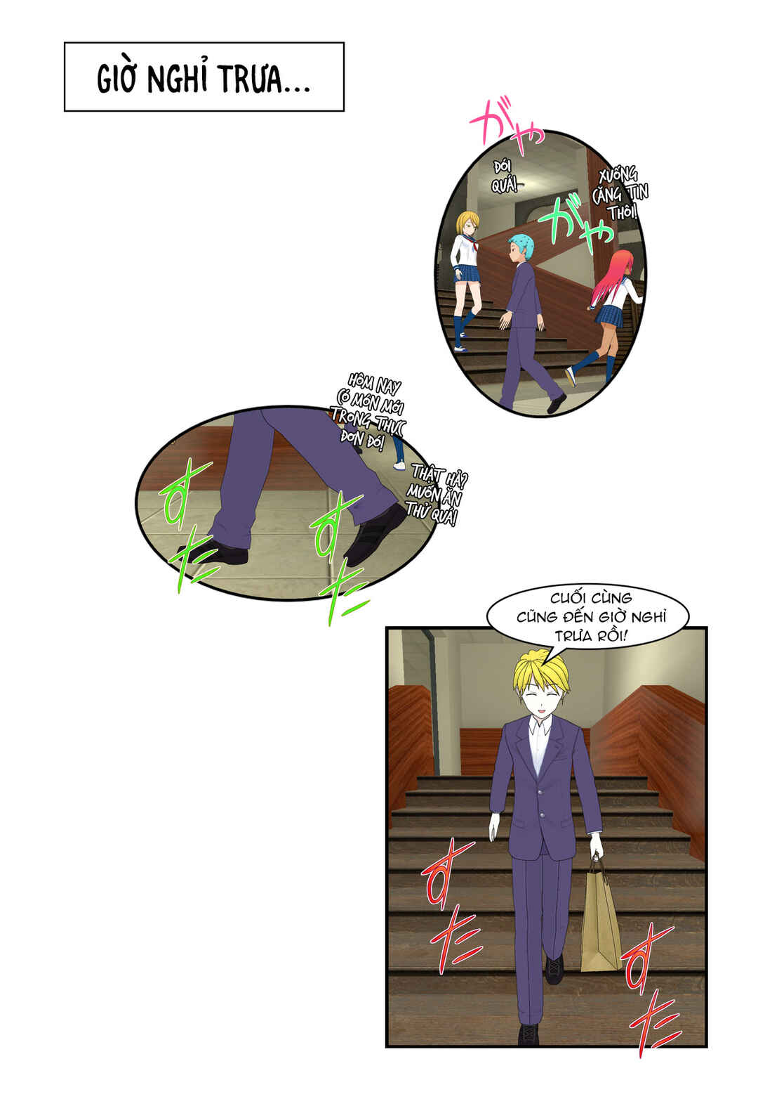 Chapter 37 - Page 17