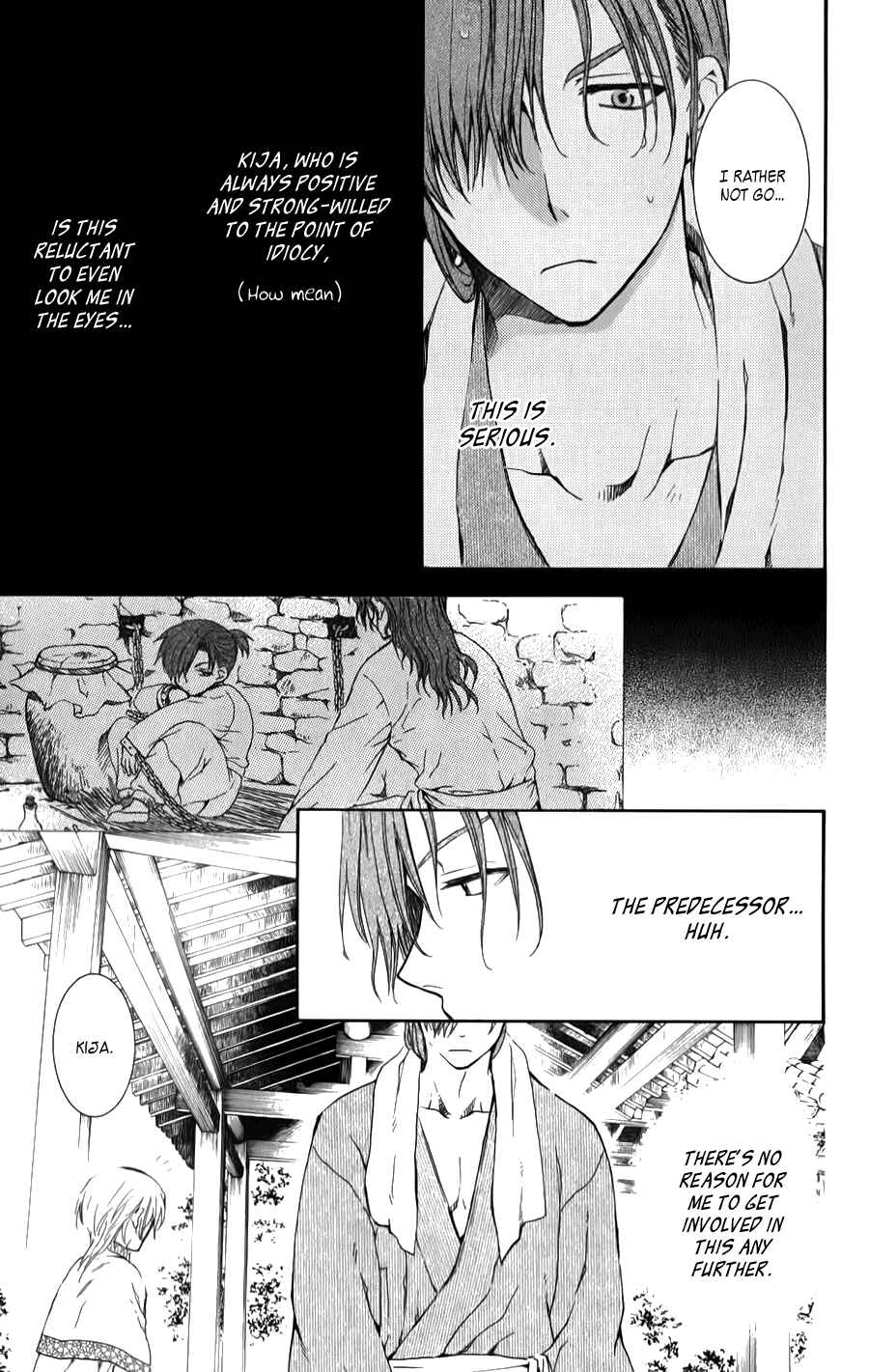 Chapter 70.5 - Page 11