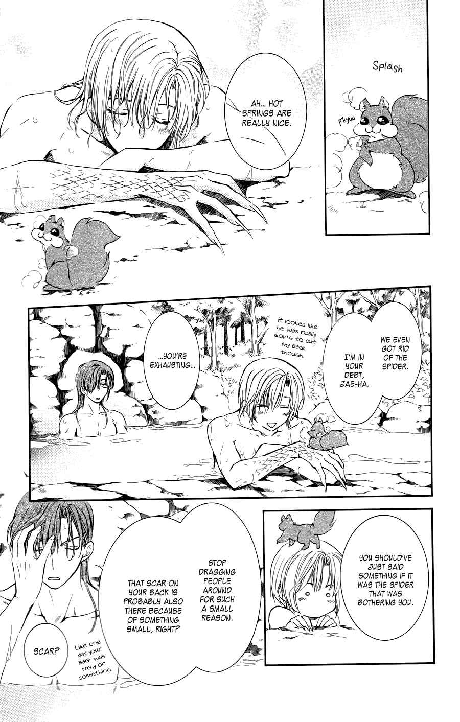 Chapter 70.5 - Page 23