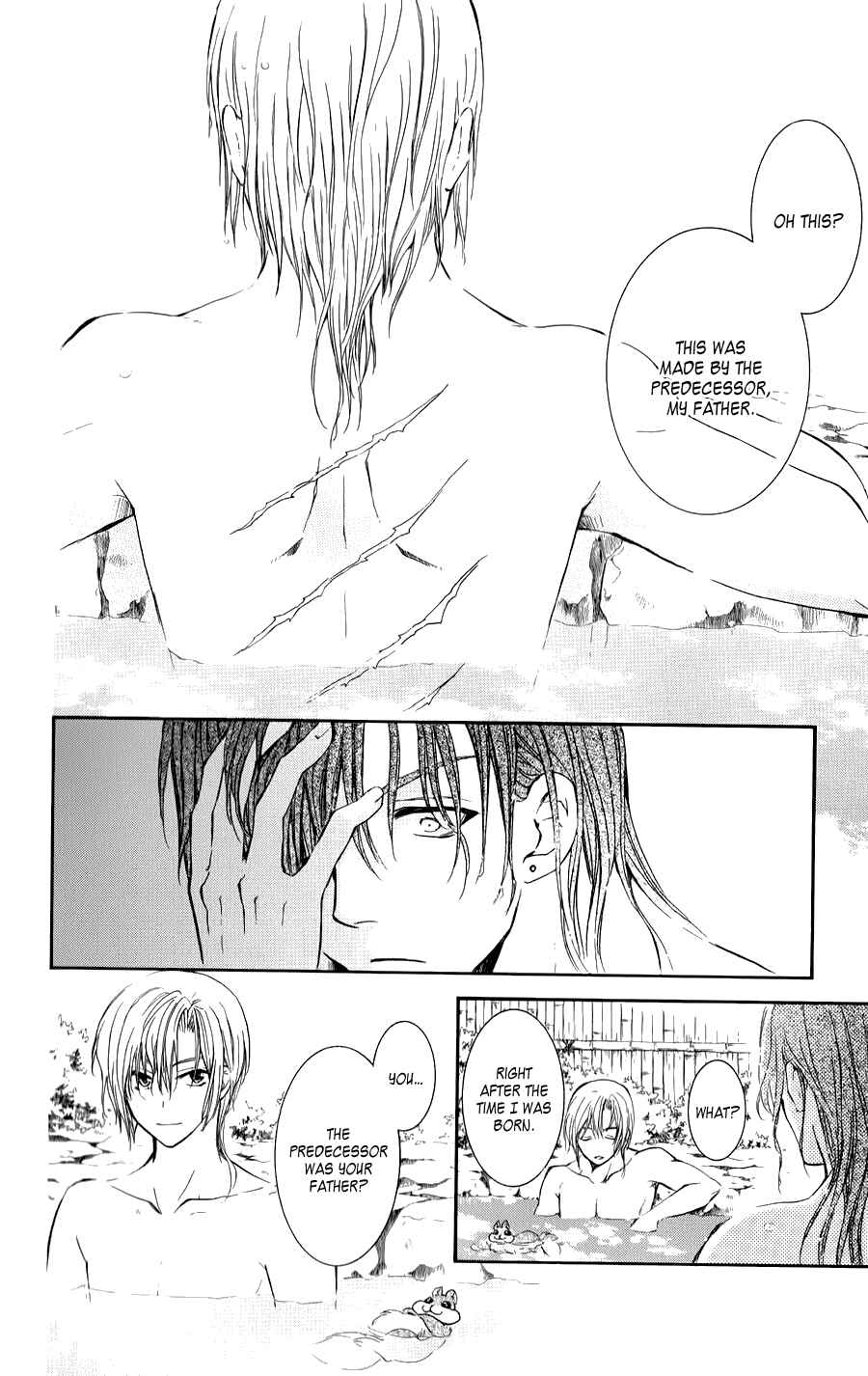 Chapter 70.5 - Page 24