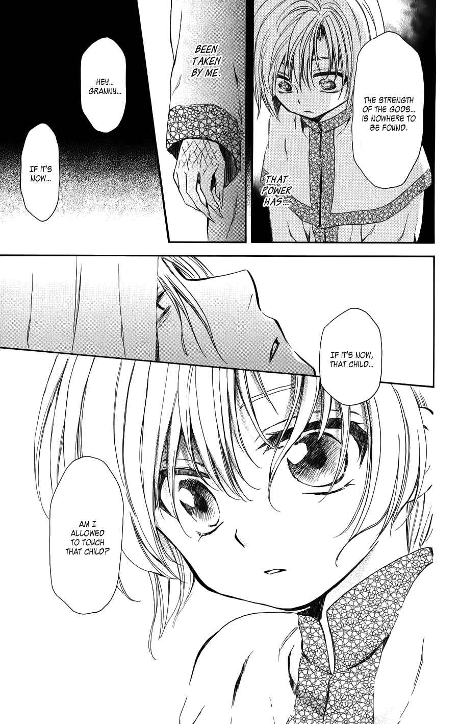 Chapter 70.5 - Page 35