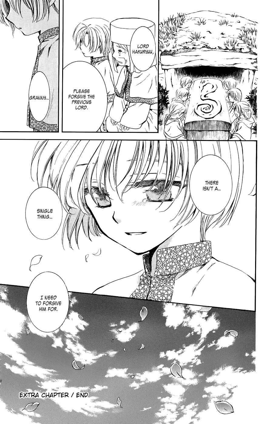 Chapter 70.5 - Page 39