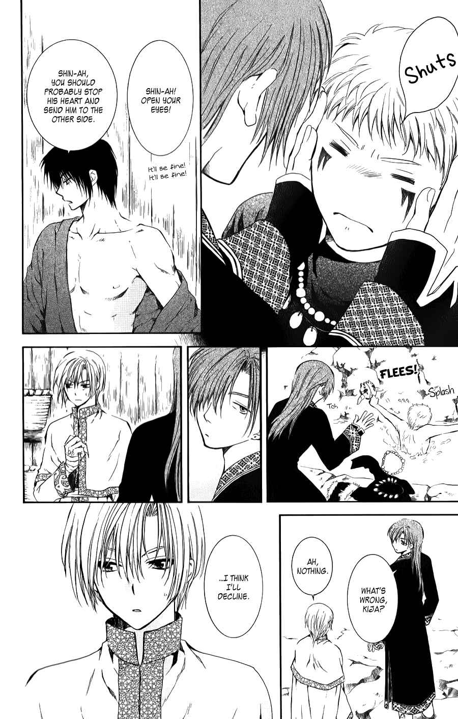 Chapter 70.5 - Page 4