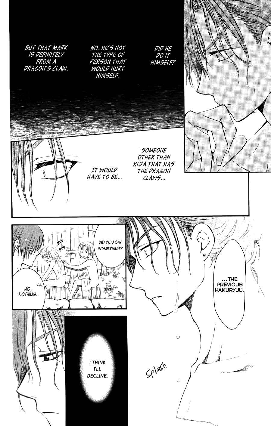 Chapter 70.5 - Page 8